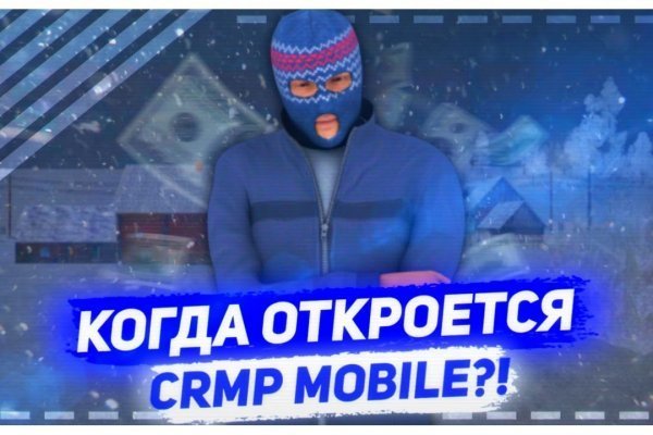 Омг ссылка omgdark com