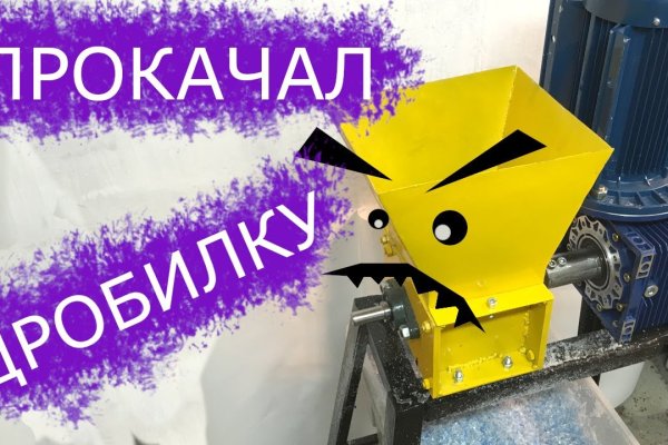 Омг омг omgbuystuff com