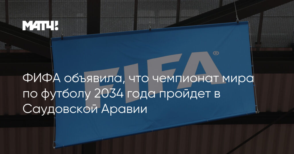 Фото 63 — Любимые фильмы 2034 года