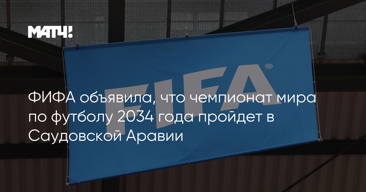 Фото 63 — Любимые фильмы 2034 года