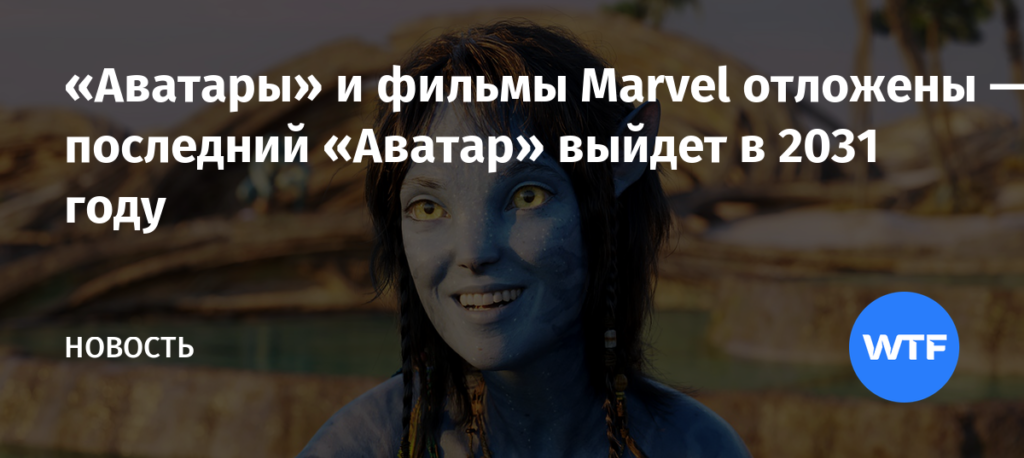 Фото 60 — Фильмы 2031 без рекламы