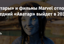 Photo of Фильмы 2031 без рекламы