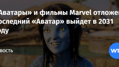 Photo of Фильмы 2031 без рекламы