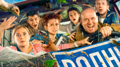 Photo of Фильмы 2033 для всей семьи