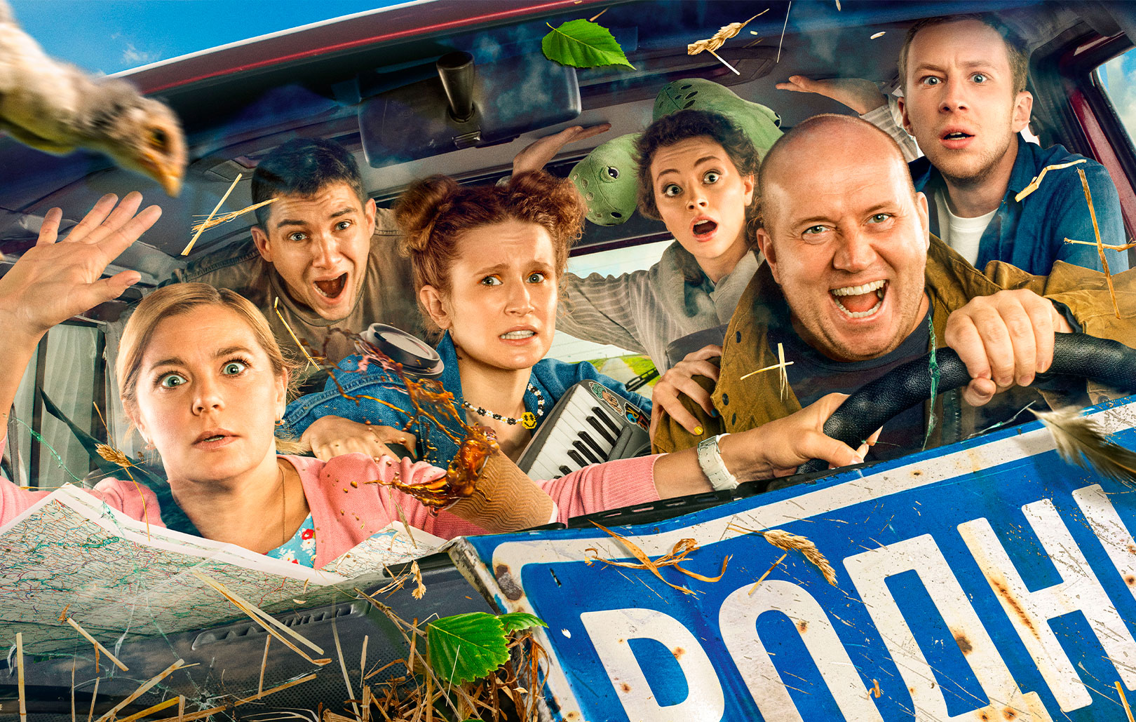 Фото 30 — Фильмы 2033 для всей семьи