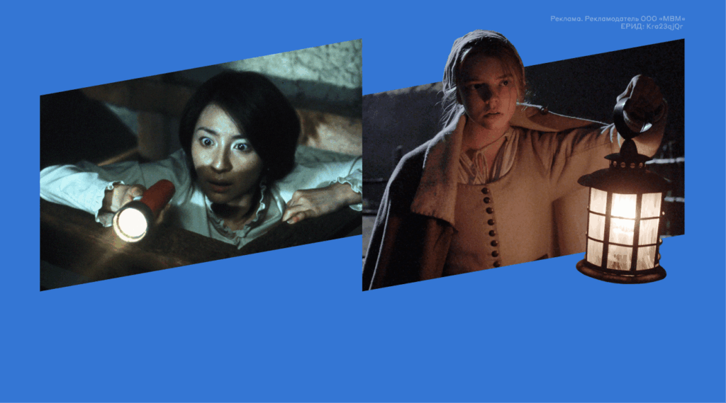 Фото 42 — Фильмы 2041 с высоким рейтингом