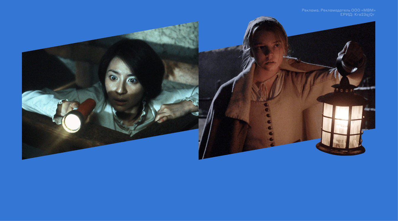 Фото 42 — Фильмы 2041 с высоким рейтингом