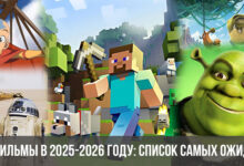 Photo of Популярные фильмы 2036 года