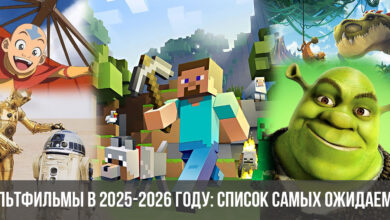 Photo of Популярные фильмы 2036 года